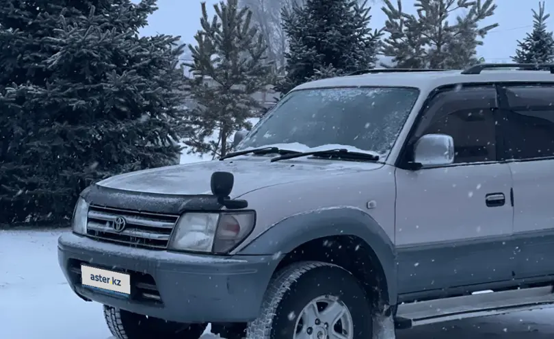 Toyota Land Cruiser Prado 1998 года за 5 000 000 тг. в Алматы