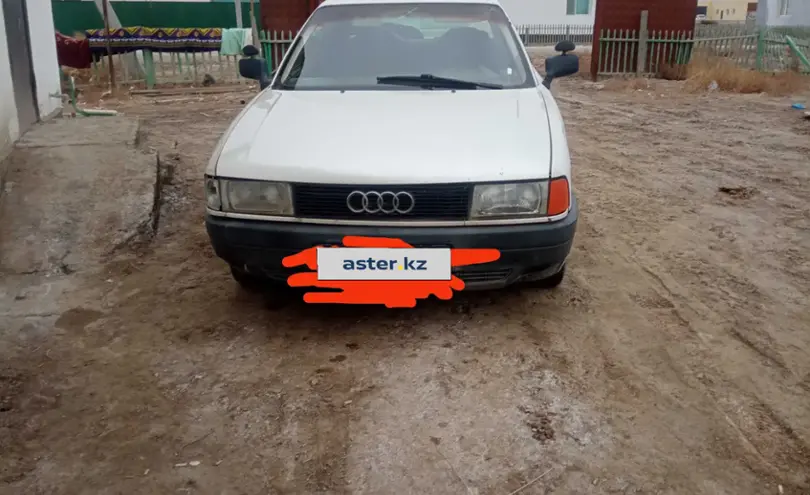 Audi 80 1990 года за 850 000 тг. в Кызылординская область