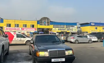 Mercedes-Benz E-Класс 1993 года за 1 650 000 тг. в Алматы фото 3