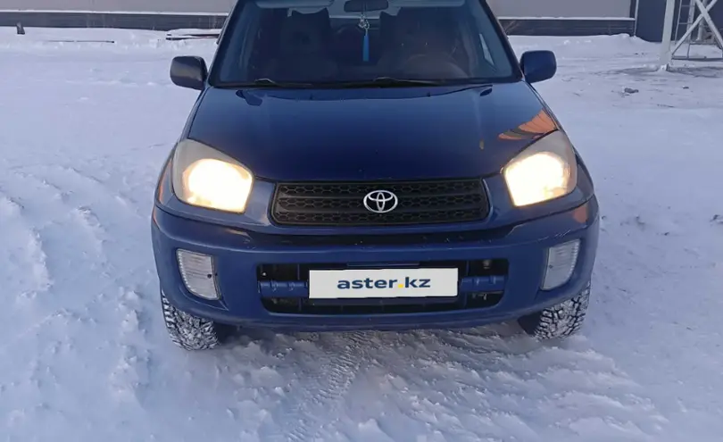 Toyota RAV4 2001 года за 4 300 000 тг. в Павлодарская область