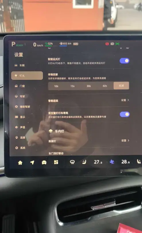 Changan Deepal S7 2026 года за 16 000 000 тг. в Алматы