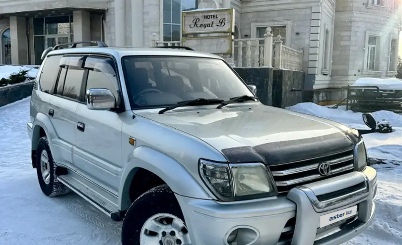 Toyota Land Cruiser Prado 1998 года за 8 000 000 тг. в Восточно-Казахстанская область