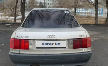 Audi 80 1988 года за 1 200 000 тг. в Талдыкорган фото 4
