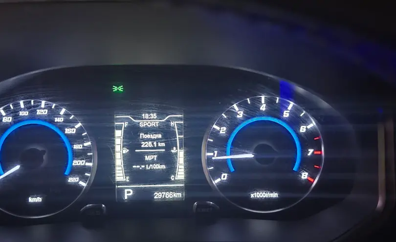 Chery Tiggo 2 Pro 2024 года за 5 500 000 тг. в Алматы фото 3