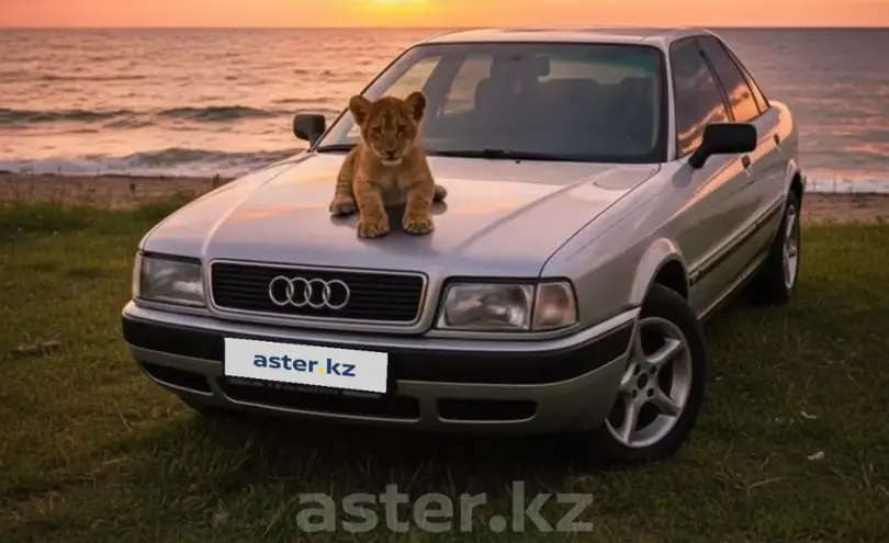 Audi 80 1991 года за 2 100 000 тг. в Жамбылская область