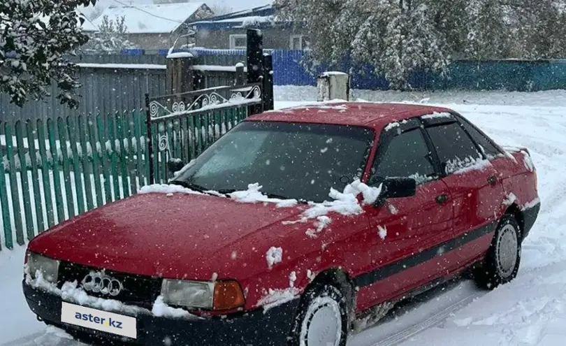 Audi 80 1991 года за 1 000 000 тг. в Павлодар