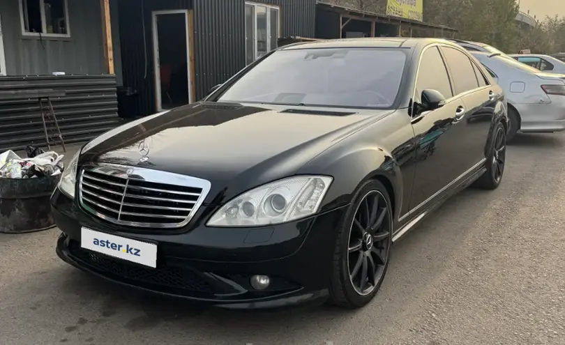 Mercedes-Benz S-Класс 2007 года за 8 500 000 тг. в Алматы