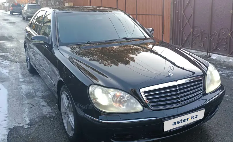 Mercedes-Benz S-Класс 2004 года за 5 500 000 тг. в Талдыкорган фото 2