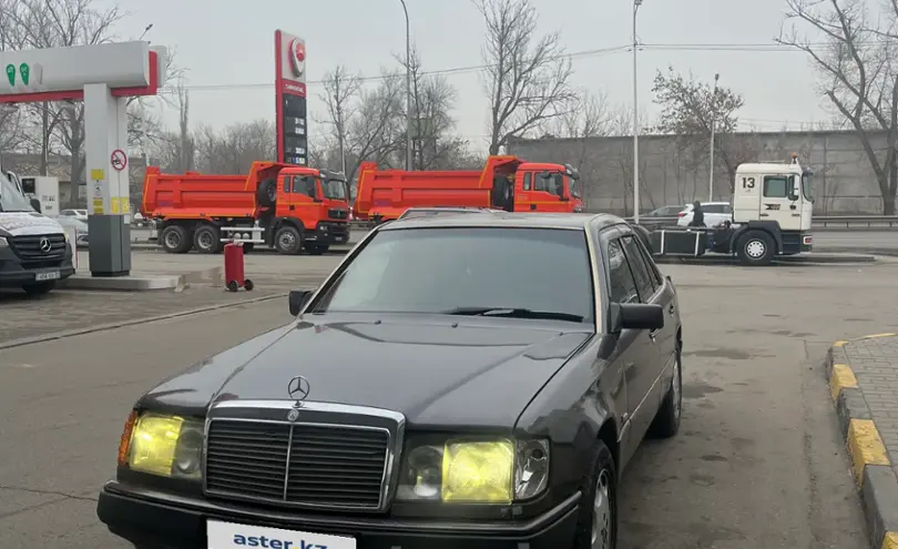 Mercedes-Benz E-Класс 1993 года за 1 650 000 тг. в Алматы
