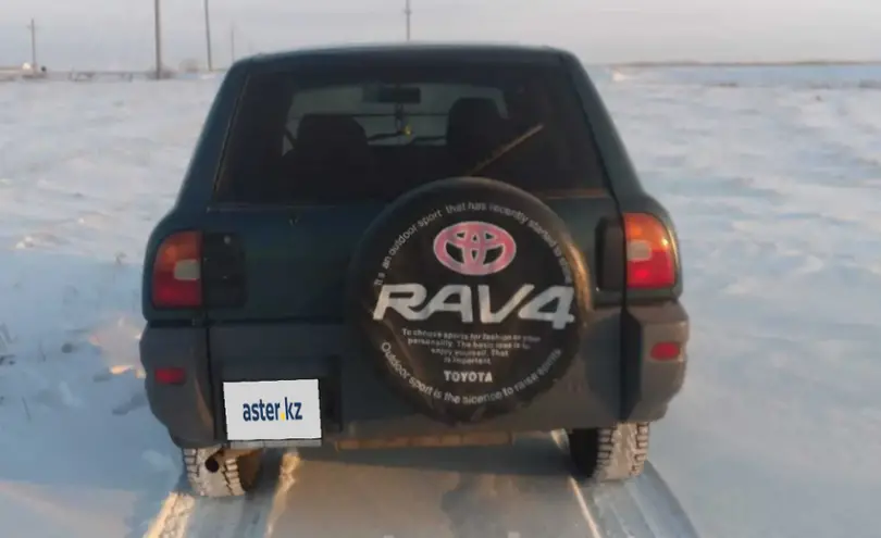 Toyota RAV4 1997 года за 2 300 000 тг. в Северо-Казахстанская область фото 3