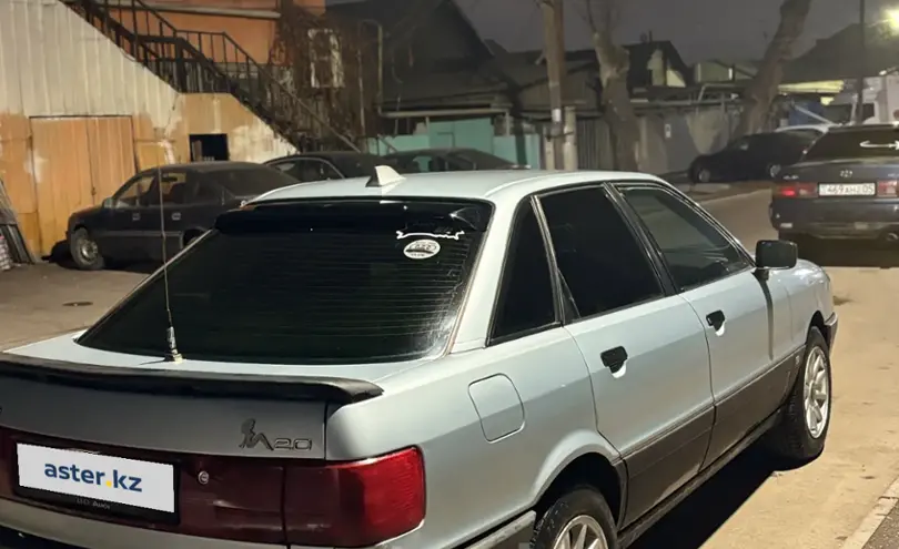 Audi 80 1992 года за 1 550 000 тг. в Алматы фото 3