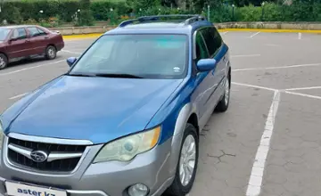 Subaru Outback 2009 года за 6 200 000 тг. в Акмолинская область фото 1