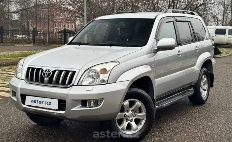 Toyota Land Cruiser Prado 2005 года за 5 250 000 тг. в Алматы