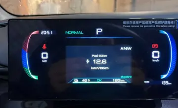 BYD e2 2025 года за 8 500 000 тг. в Алматы