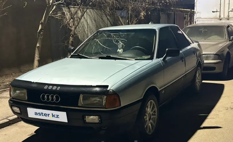 Audi 80 1992 года за 1 550 000 тг. в Алматы фото 1