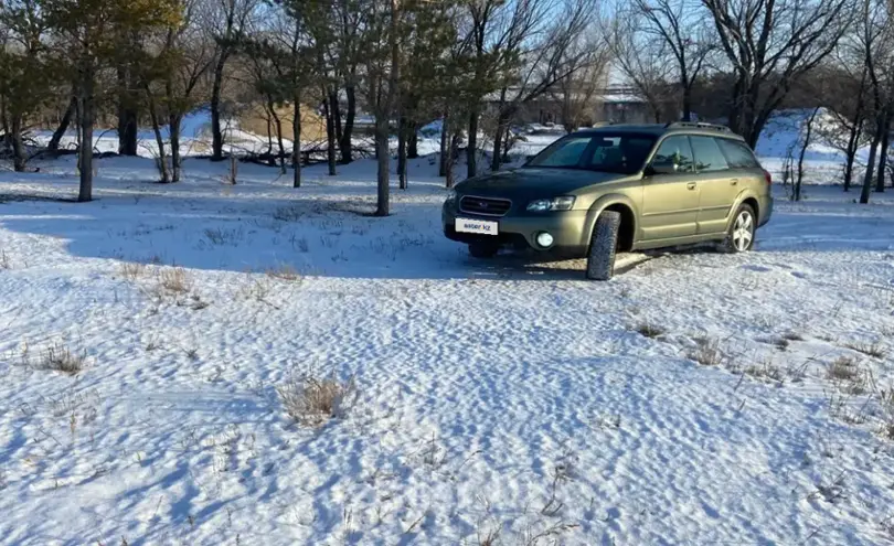 Subaru Outback 2006 года за 5 500 000 тг. в Караганда