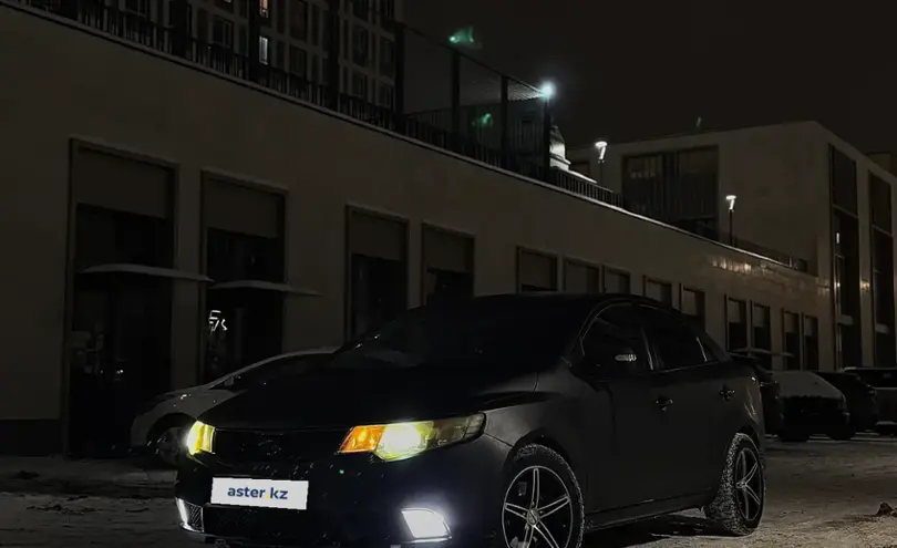 Kia Forte 2009 года за 4 800 000 тг. в Астана