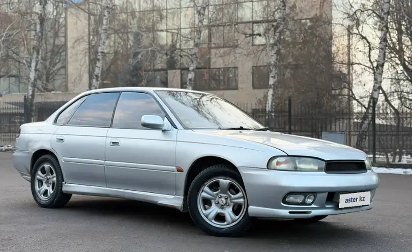 Subaru Legacy 1996 года за 1 300 000 тг. в Алматы