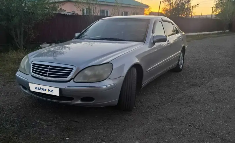 Mercedes-Benz S-Класс 2000 года за 3 000 000 тг. в Алматы