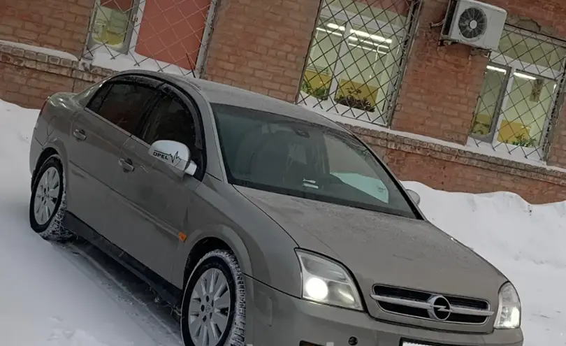 Opel Vectra 2003 года за 2 400 000 тг. в Павлодарская область фото 2