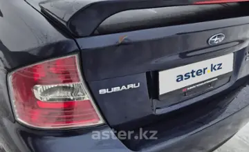 Subaru Legacy 2005 года за 4 200 000 тг. в Алматы
