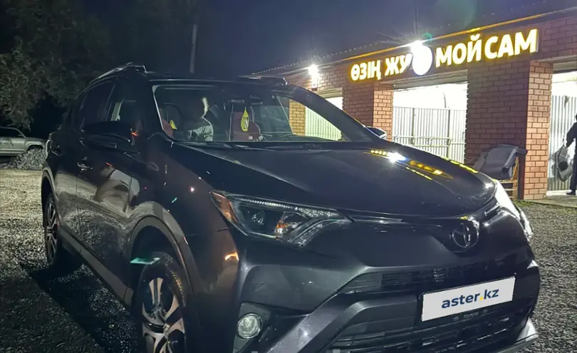 Toyota RAV4 2017 года за 9 500 000 тг. в Актюбинская область