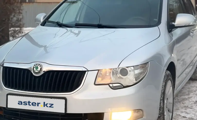 Skoda Superb 2012 года за 6 000 000 тг. в Алматы