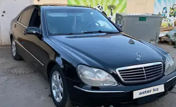 Mercedes-Benz S-Класс 2001 года за 2 900 000 тг. в Астана фото 1