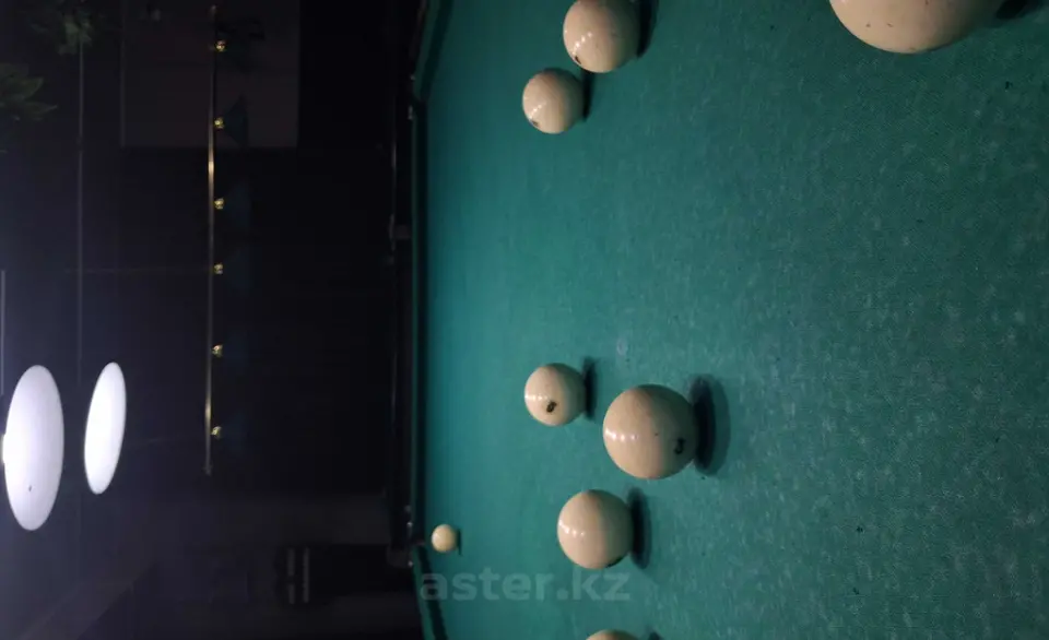 Пользователь aster.kz