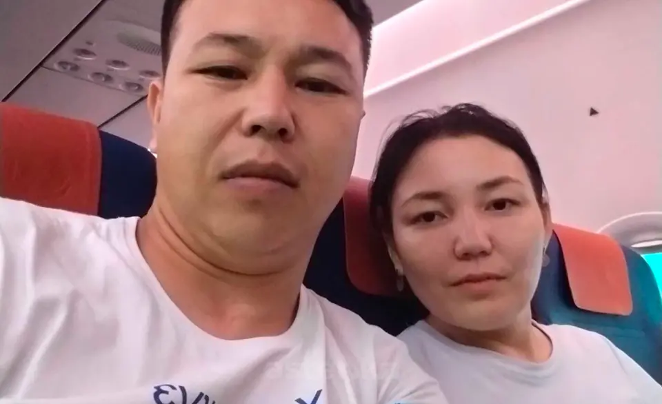 Пользователь aster.kz