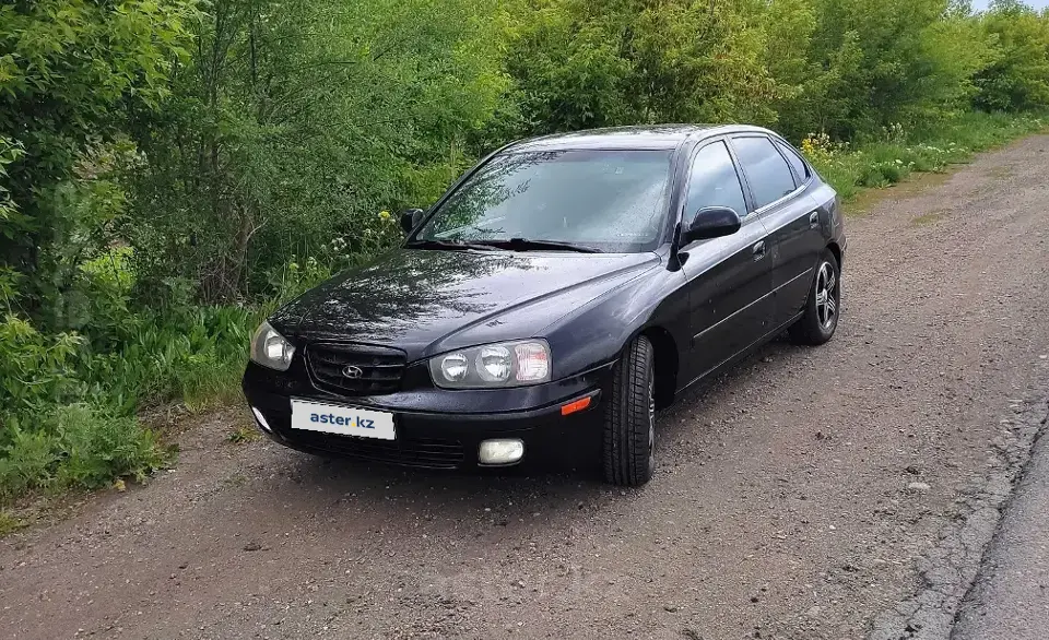Hyundai Elantra 2003 года за 3 000 000 тг. в Восточно-Казахстанская область фото 1