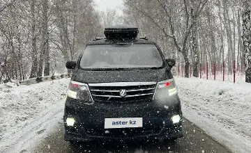 Toyota Alphard 2006 года за 6 000 000 тг. в Алматы фото 3