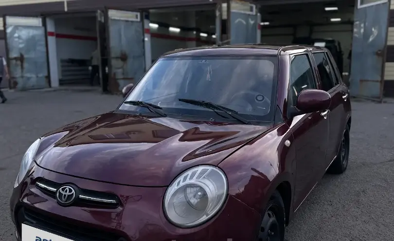 Lifan Smily 2015 года за 1 500 000 тг. в Павлодарская область фото 1