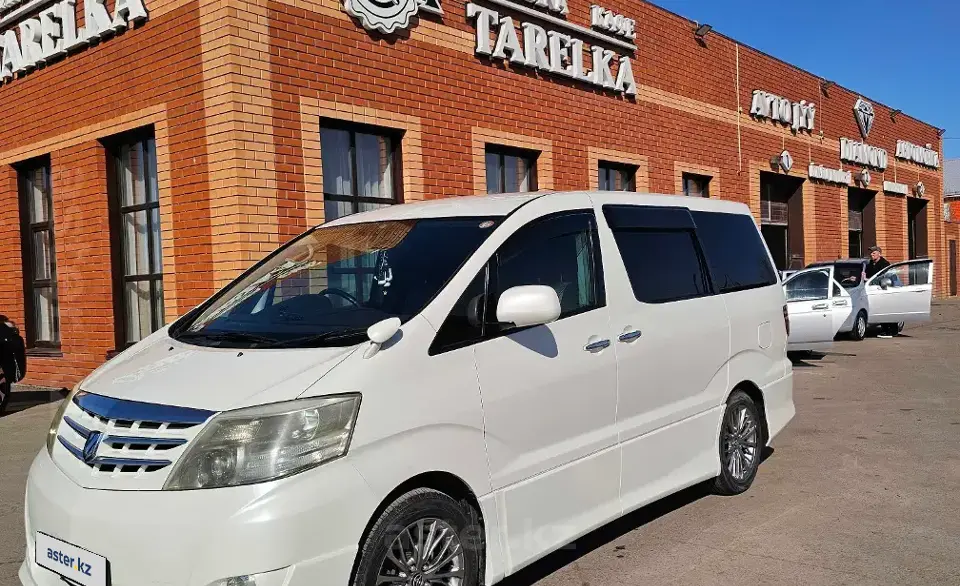 Toyota Alphard 2007 года за 10 000 000 тг. в Петропавловск фото 1