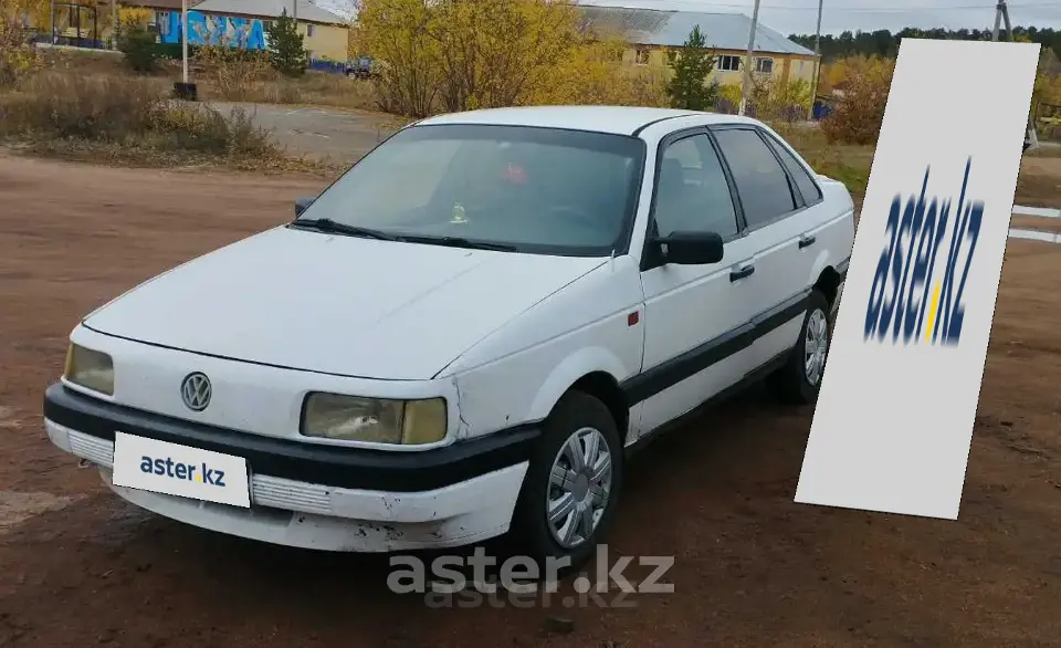 Volkswagen Passat 1992 года за 650 000 тг. в Акмолинская область фото 1