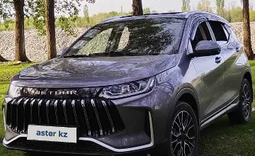 Jetour X50 2025 года за 7 000 000 тг. в Талдыкорган фото 1