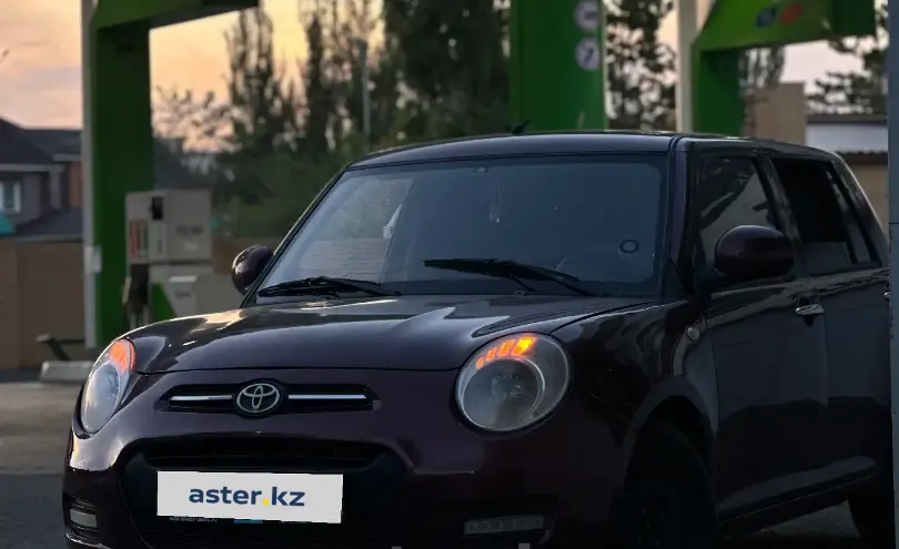 Lifan Smily 2015 года за 1 500 000 тг. в Павлодарская область фото 2