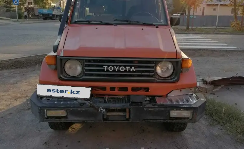 Toyota Land Cruiser 1992 года за 5 550 000 тг. в Астана фото 2