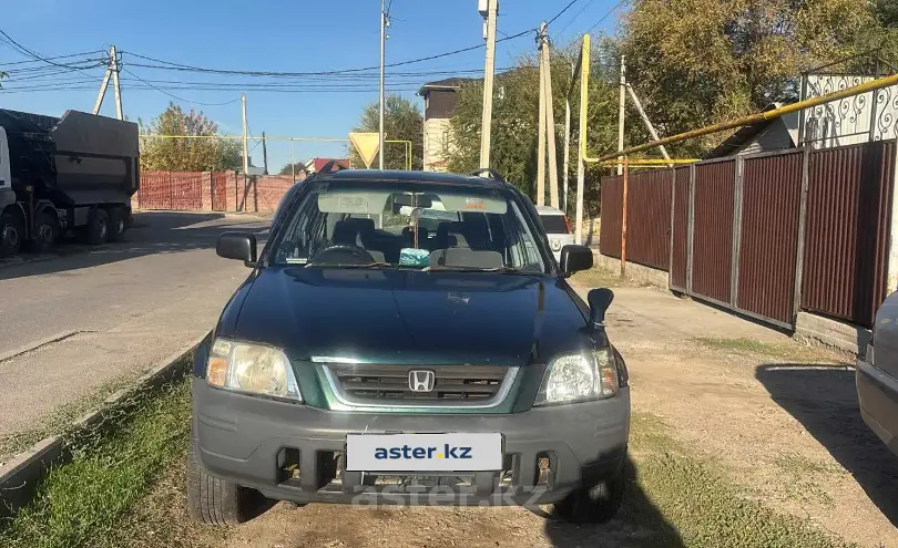 Honda CR-V 1997 года за 1 950 000 тг. в Алматы фото 1