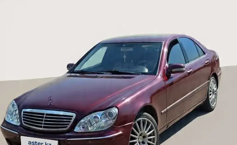 Mercedes-Benz S-Класс 2000 года за 4 000 000 тг. в Алматы