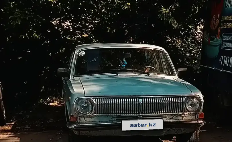 ГАЗ 24 «Волга» 1987 года за 950 000 тг. в Костанайская область фото 2