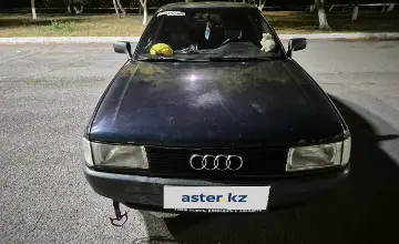 Audi 80 1992 года за 1 200 000 тг. в Карагандинская область фото 1