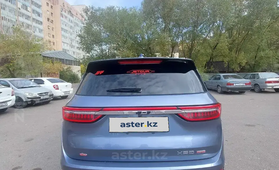Jetour X90 PLUS 2024 года за 10 500 000 тг. в Астана