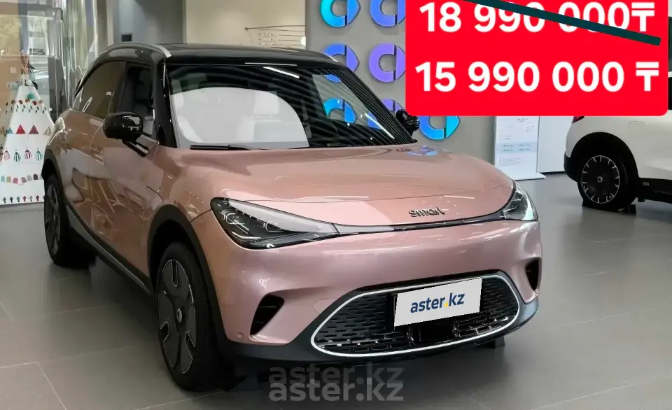 Smart #1 2026 года за 15 990 000 тг. в Алматы