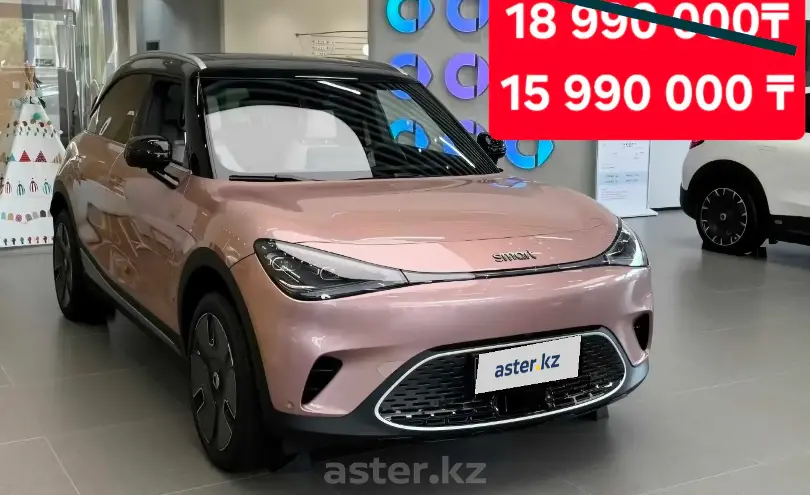 Smart #1 2026 года за 15 990 000 тг. в Алматы фото 1