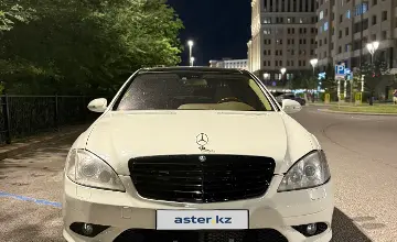 Mercedes-Benz S-Класс 2007 года за 6 200 000 тг. в Астана фото 1