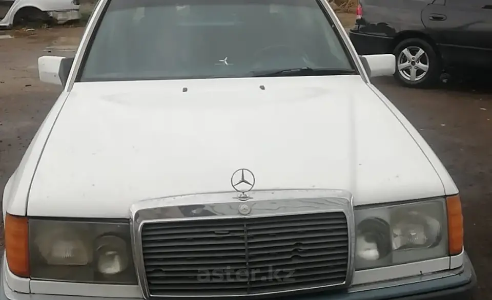 Mercedes-Benz E-Класс 1992 года за 1 350 000 тг. в Астана