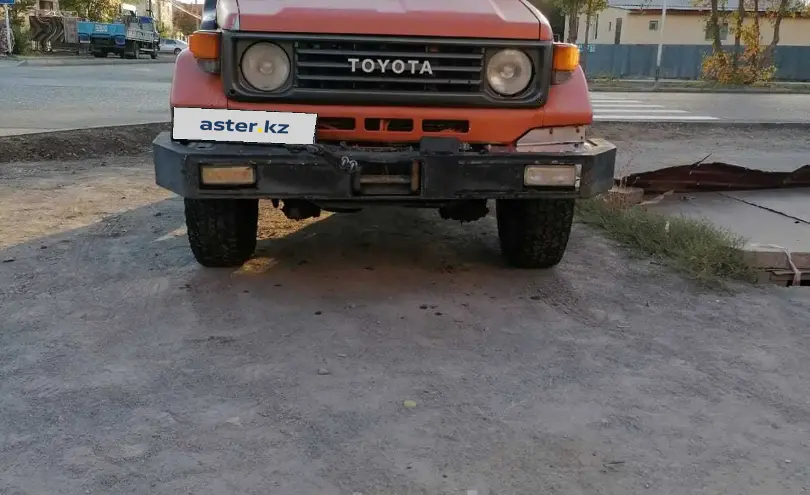 Toyota Land Cruiser 1992 года за 5 550 000 тг. в Астана фото 3