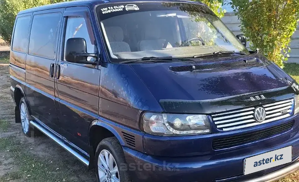 Volkswagen Multivan 1996 года за 5 000 000 тг. в Костанай фото 3