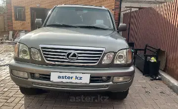 Lexus LX 2005 года за 11 000 000 тг. в Астана фото 1
